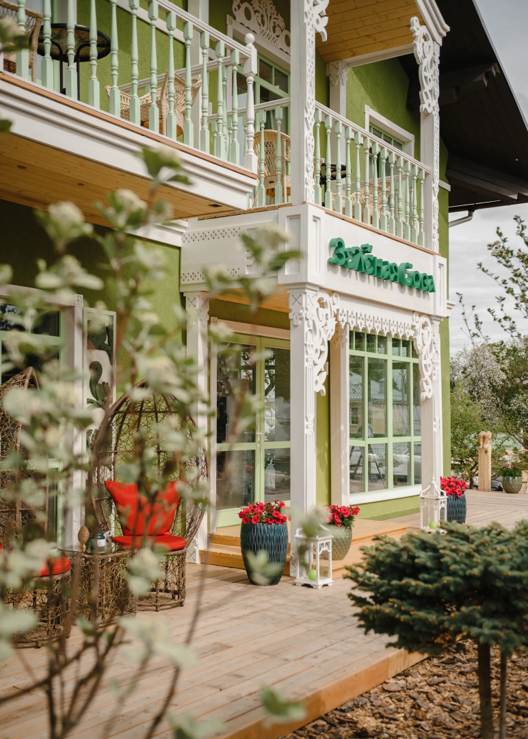 Бутик-отель Зелёная Сова