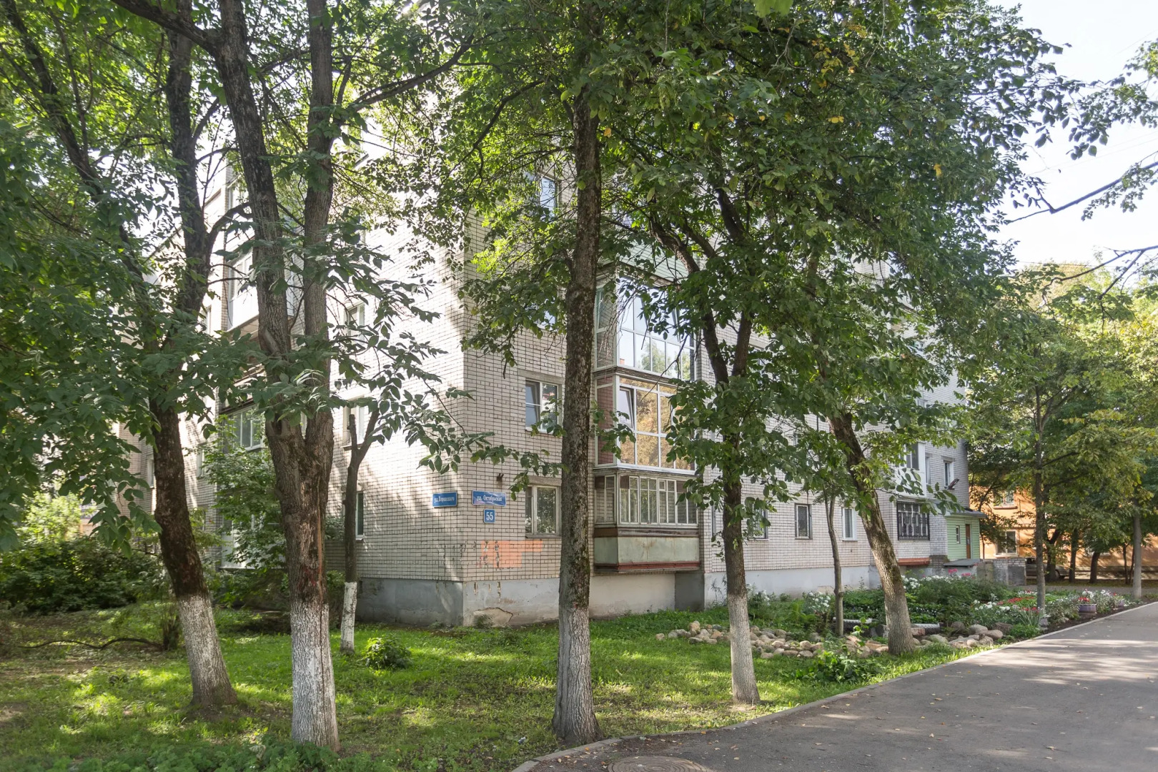 Апартаменты Октябрьская