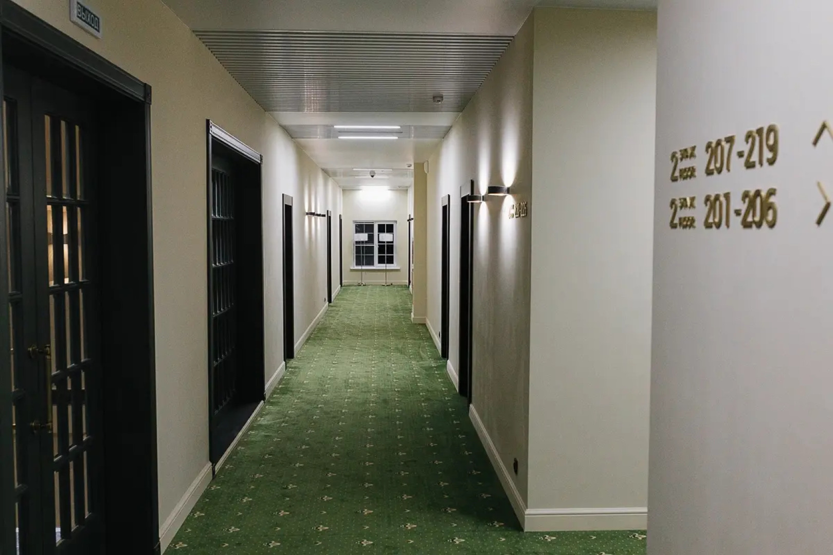 Парк-Отель Икорец