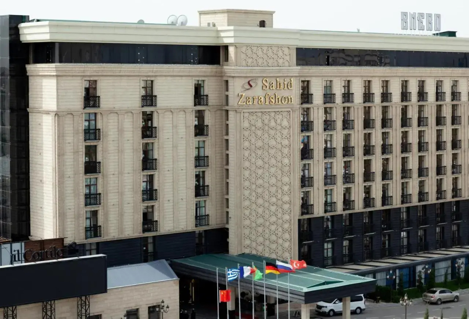 Отель Sahid Zarafshon