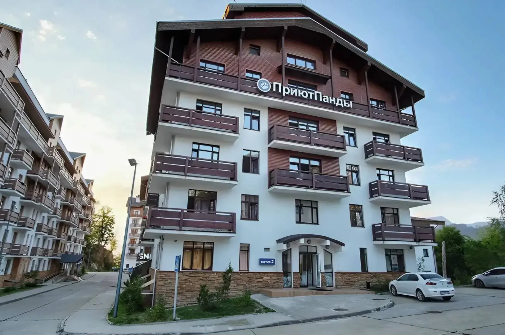 Отель 28 корпус 2