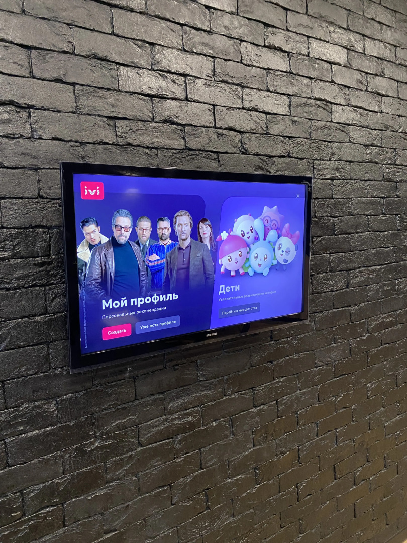 Апартаменты Студия в Жуковском