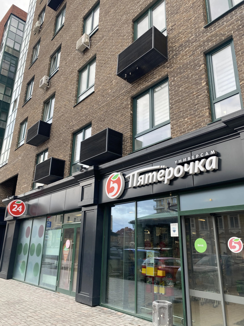 Апартаменты Бизнес-класса на улице Сакко, 24