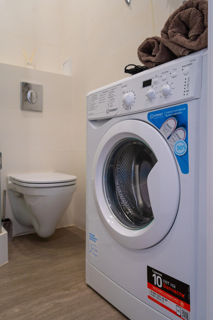 Апартаменты Уютные от LetoApart