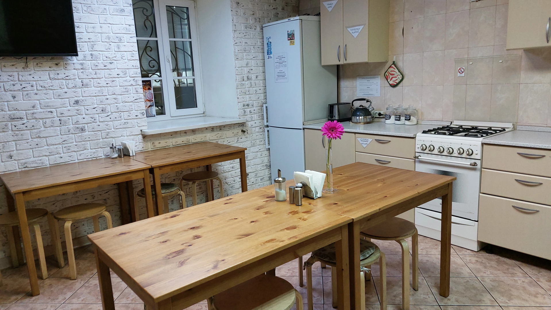 Хостел Белый Тополь