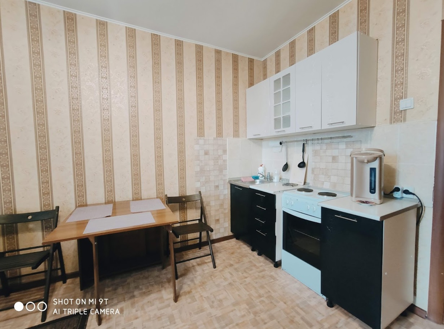 Апартаменты Титова 238/2