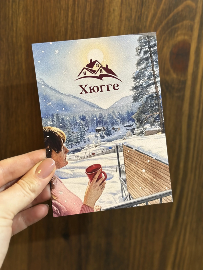 Мини-отель Хюгге