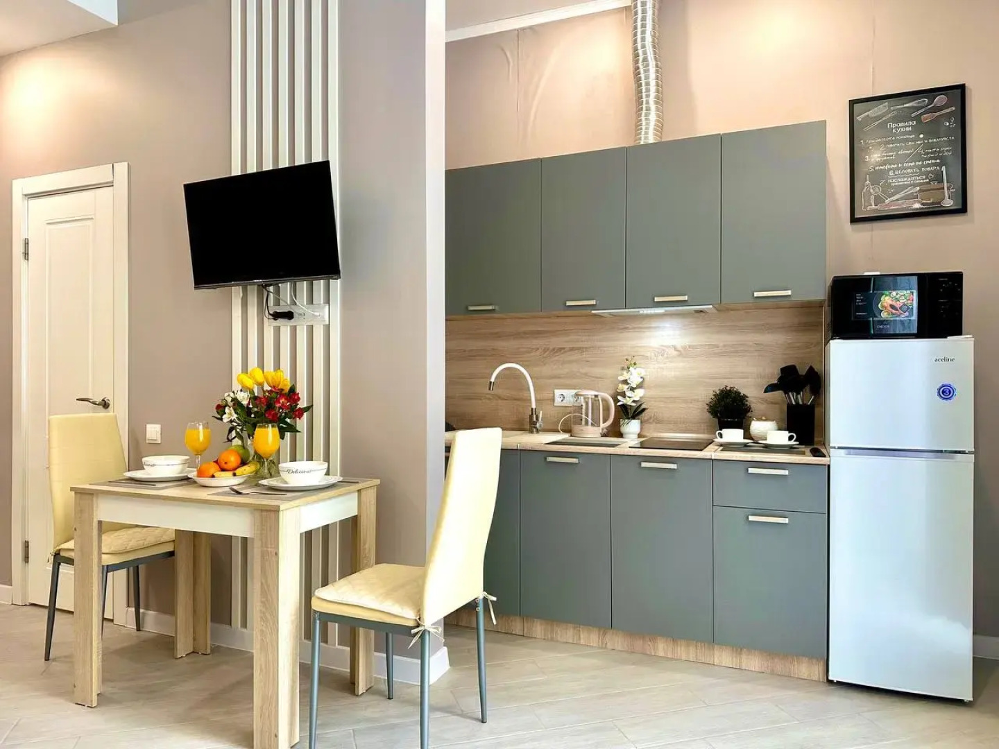 Квартира у моря "Путешествие"