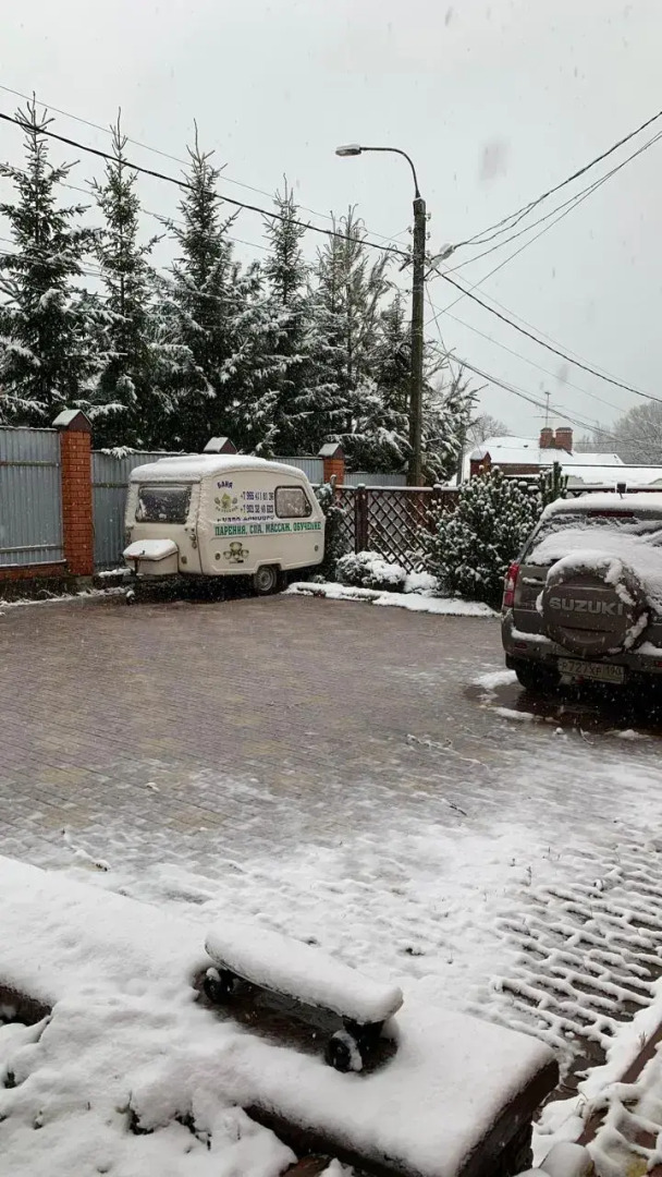 Частный дом с Баней и Купелями