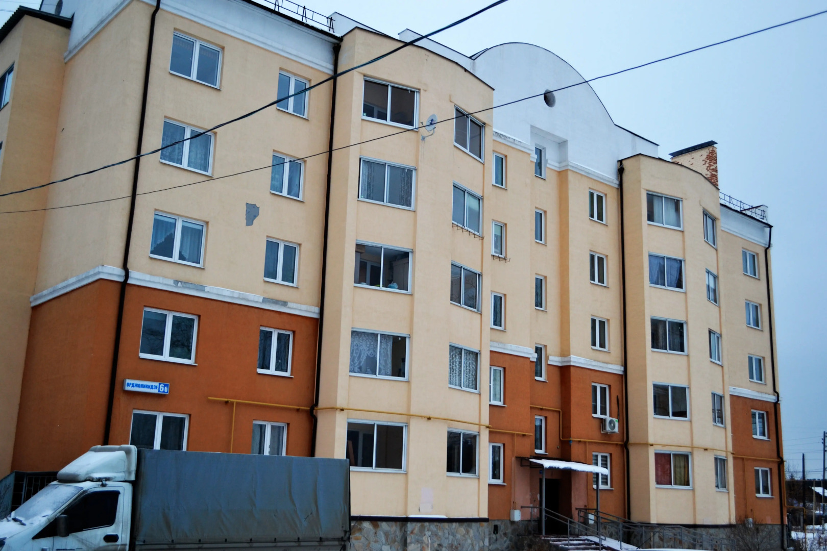 Квартира на Орджоникидзе 6Б