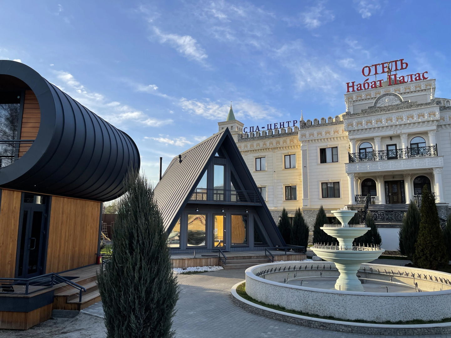 Гостиница Nabat Palace