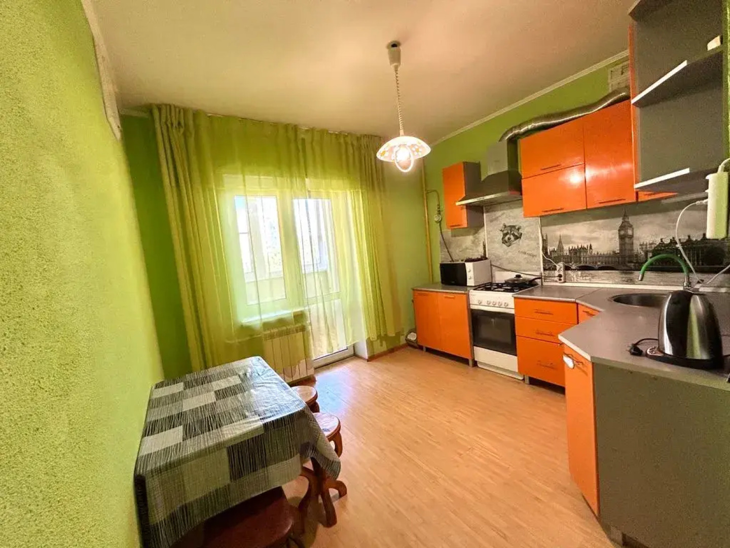 Апартаменты На Солнечном бульваре в Калуге