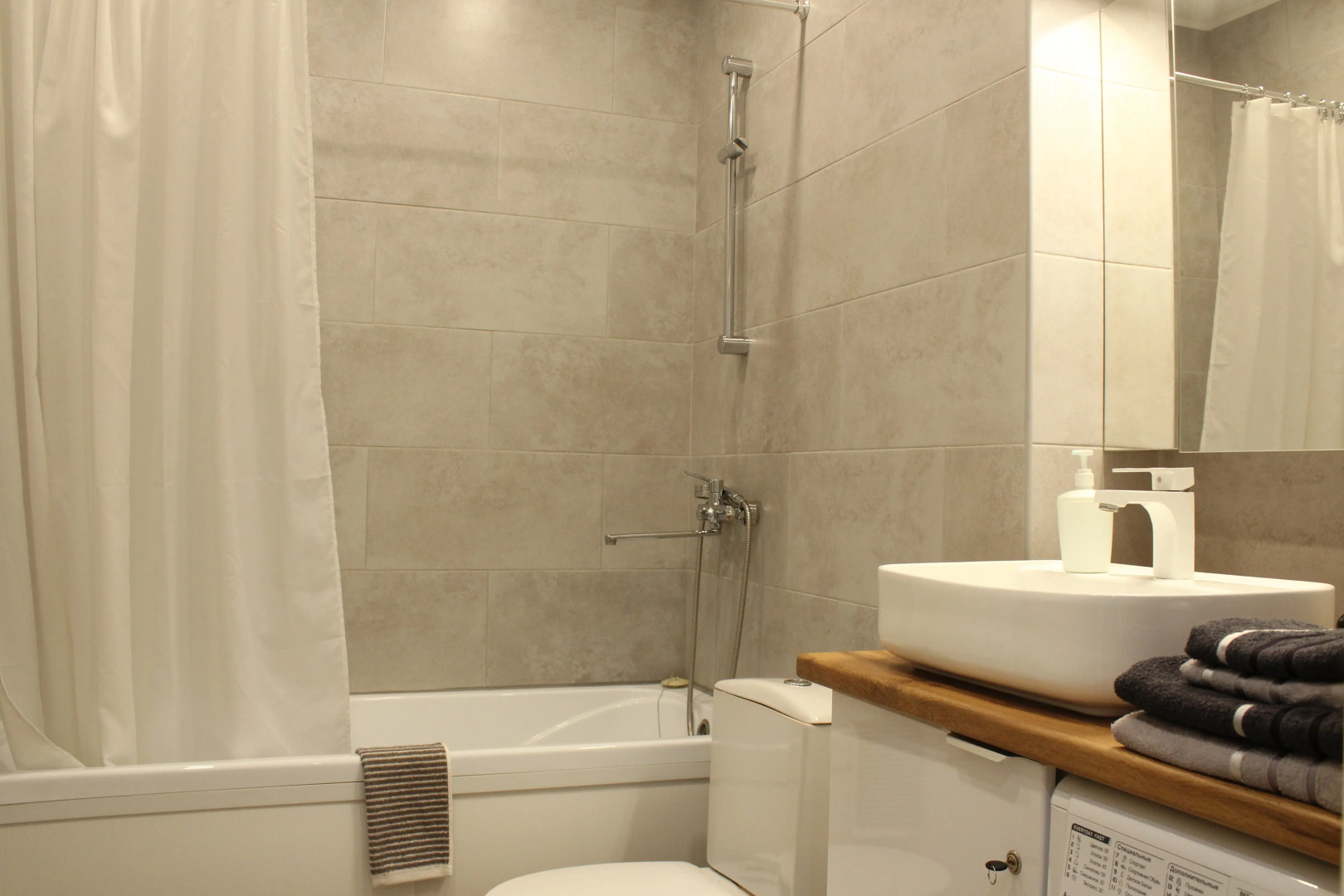 Квартира Просторная 1к на Уфимском шоссе