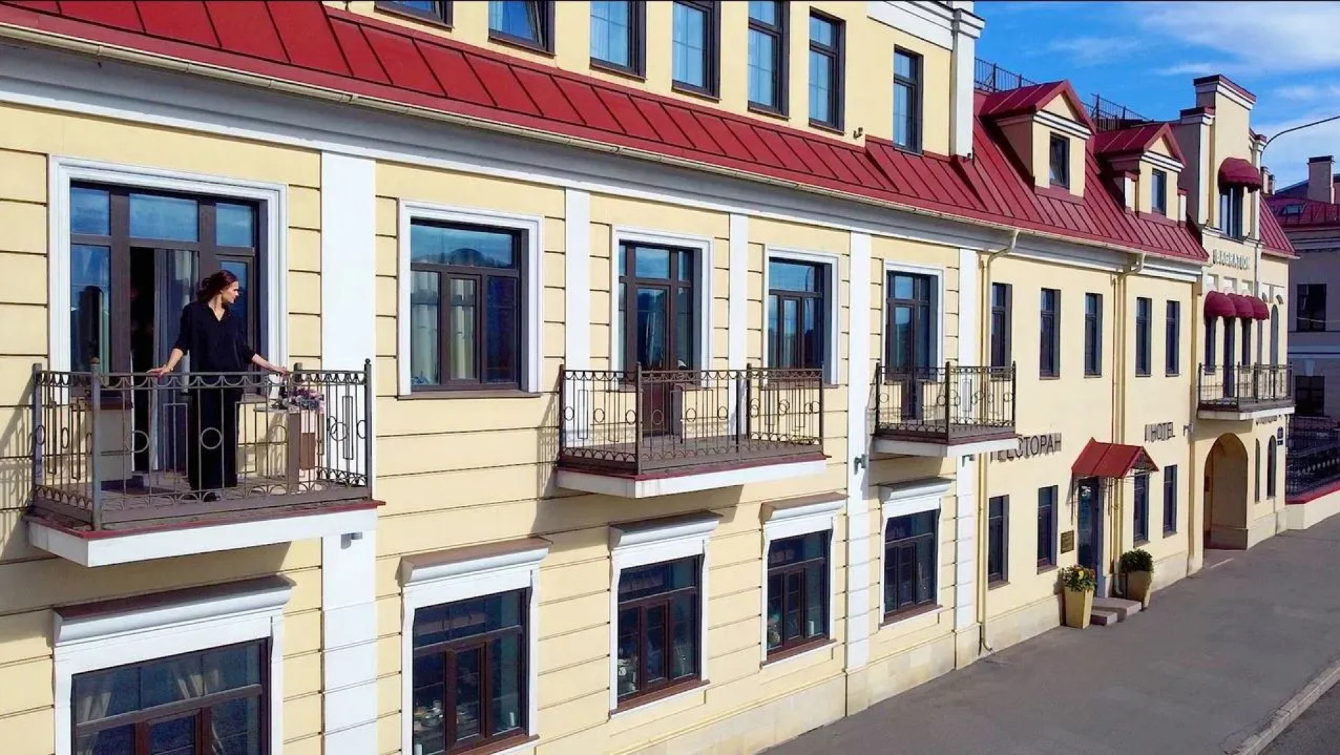 Отель Багратион