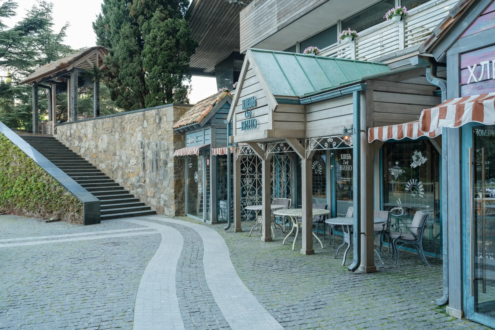 Отель Ялта-Интурист