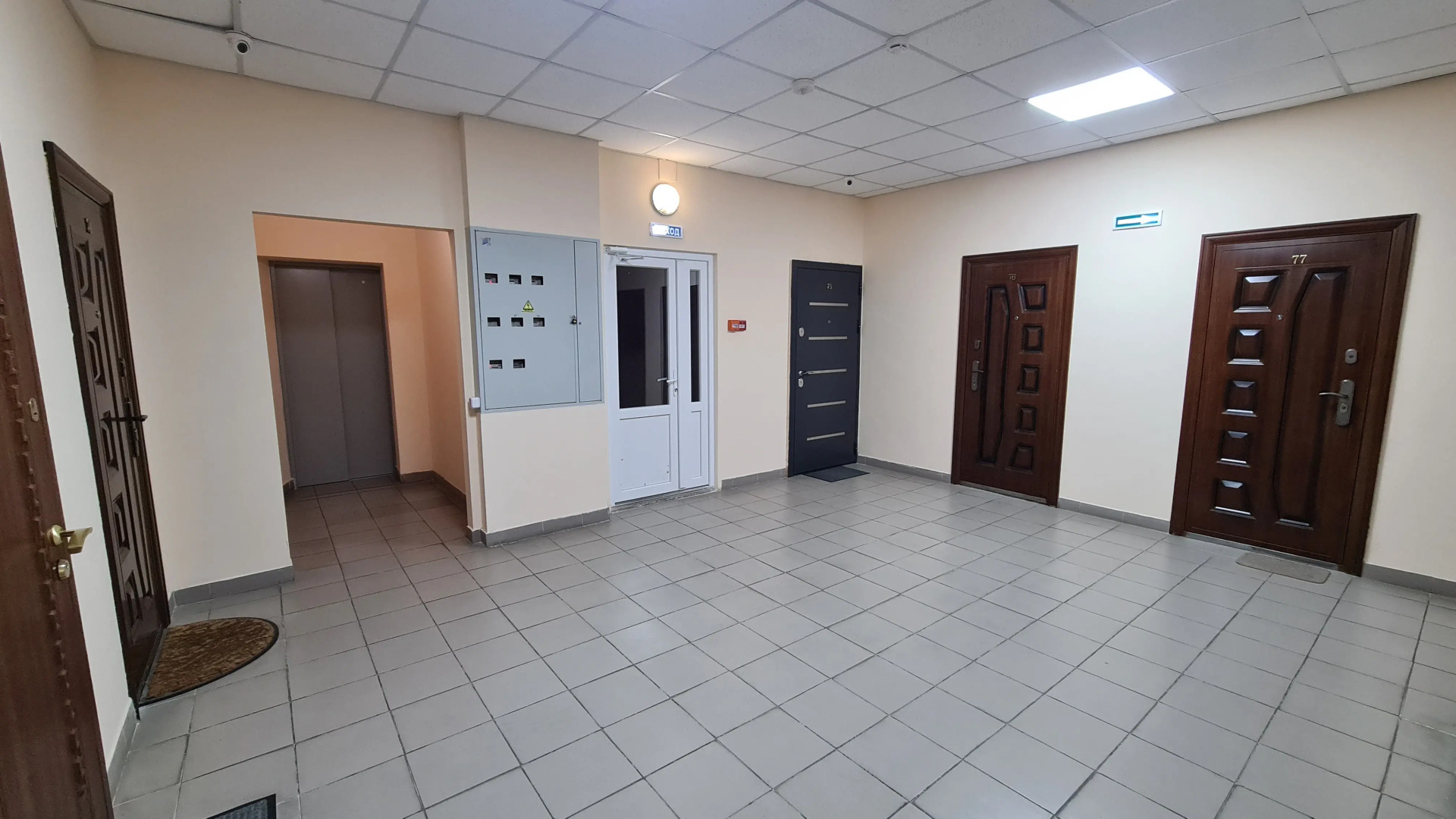 Гостиница Номера Парк-Отель