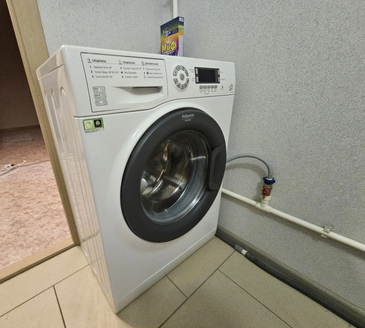 Апартаменты Возле воинской части