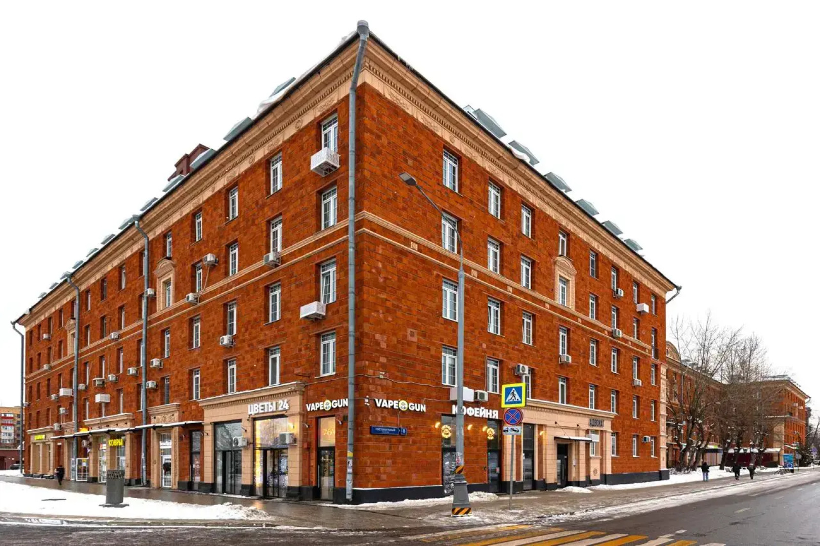 Апартаменты Французские тюльпаны