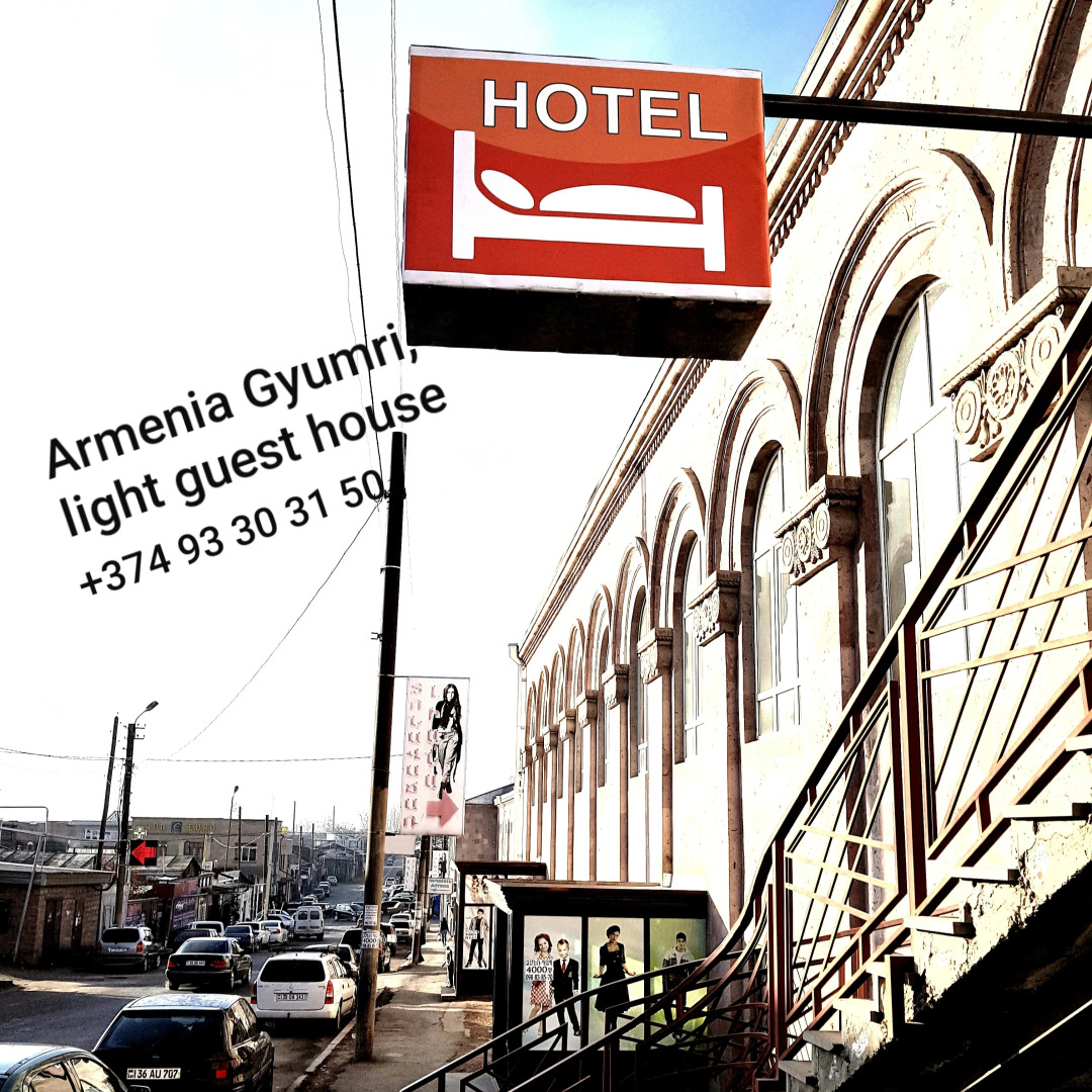 Хостел Light guest house