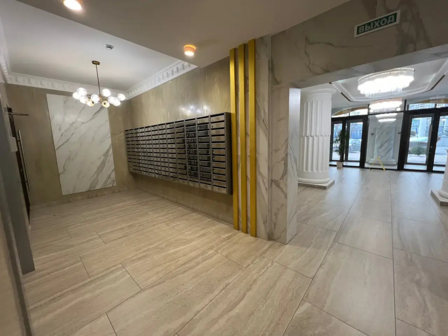 Квартира на улице Пархоменко 2