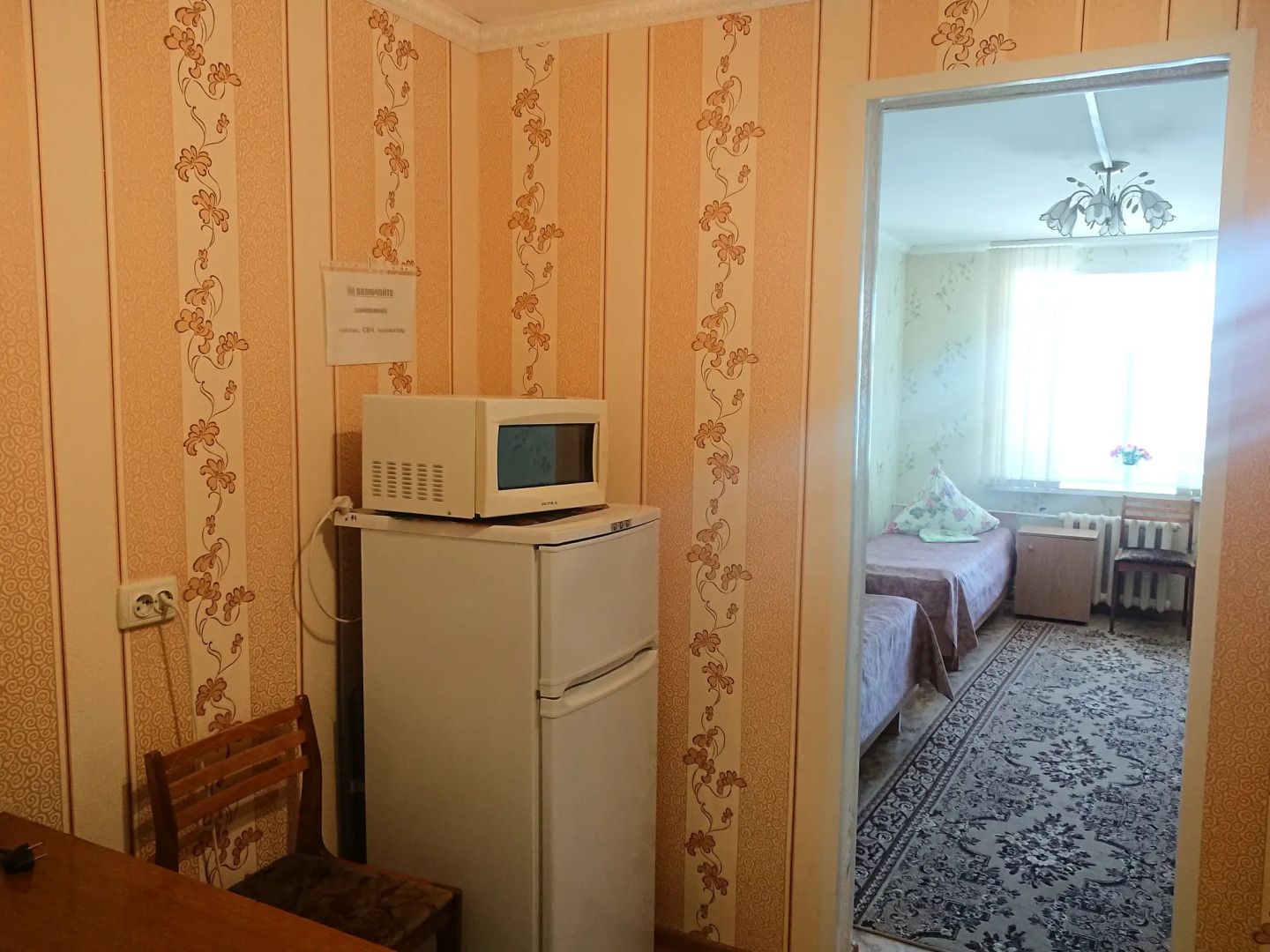 Гостиница Мелиоратор