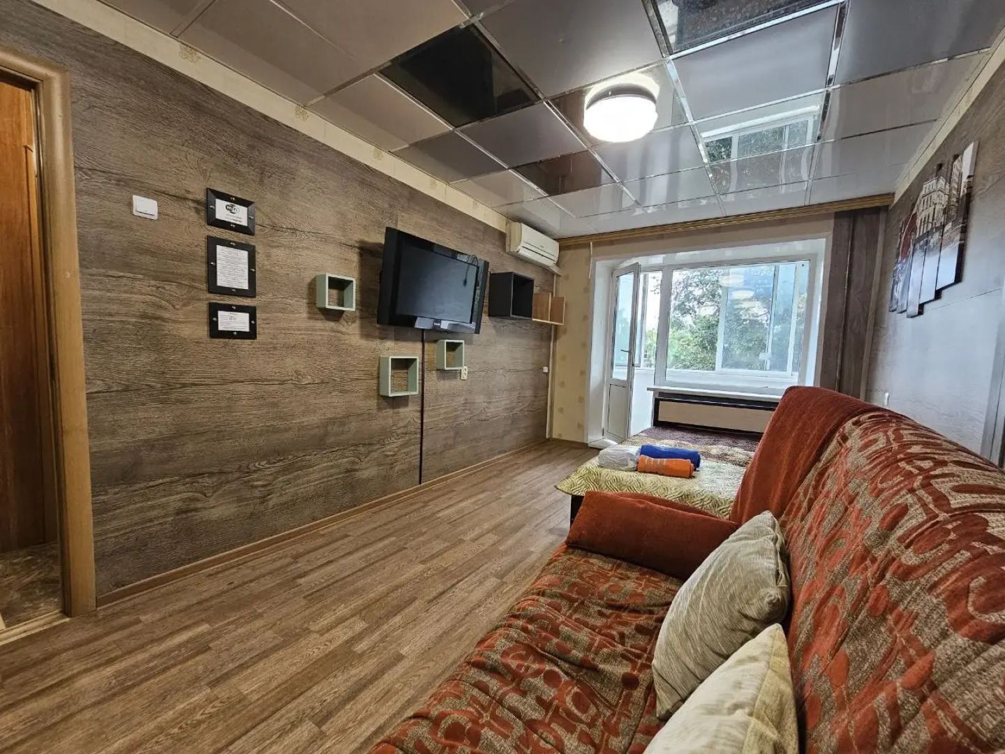 Квартира Демонстрации 5