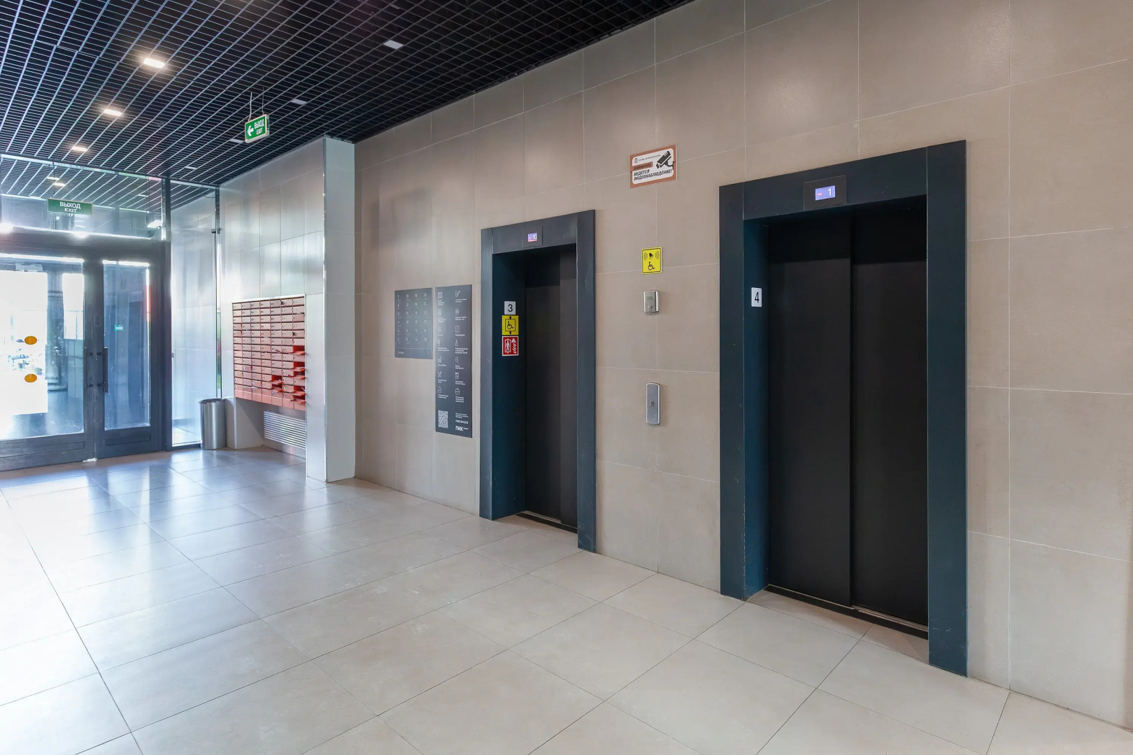 Апартаменты Дрожжино Бутово на 6 человек однушка