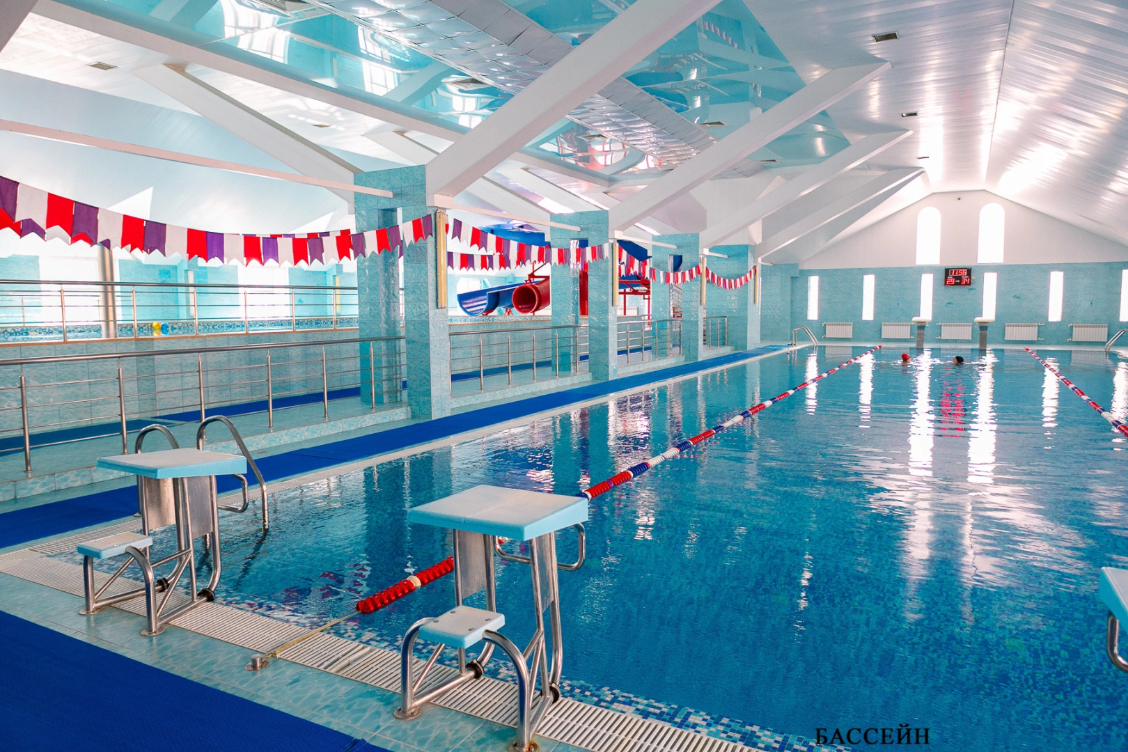 Отель Рица Парк