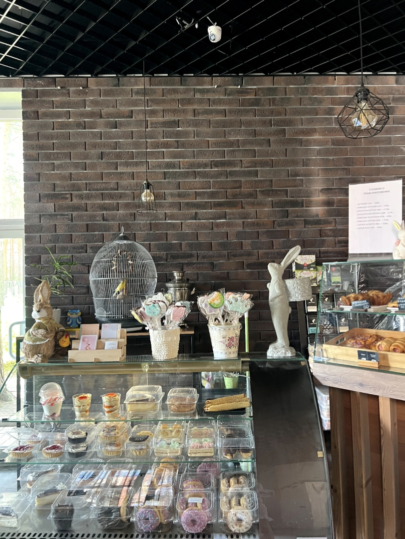 Квартира Экогород 10