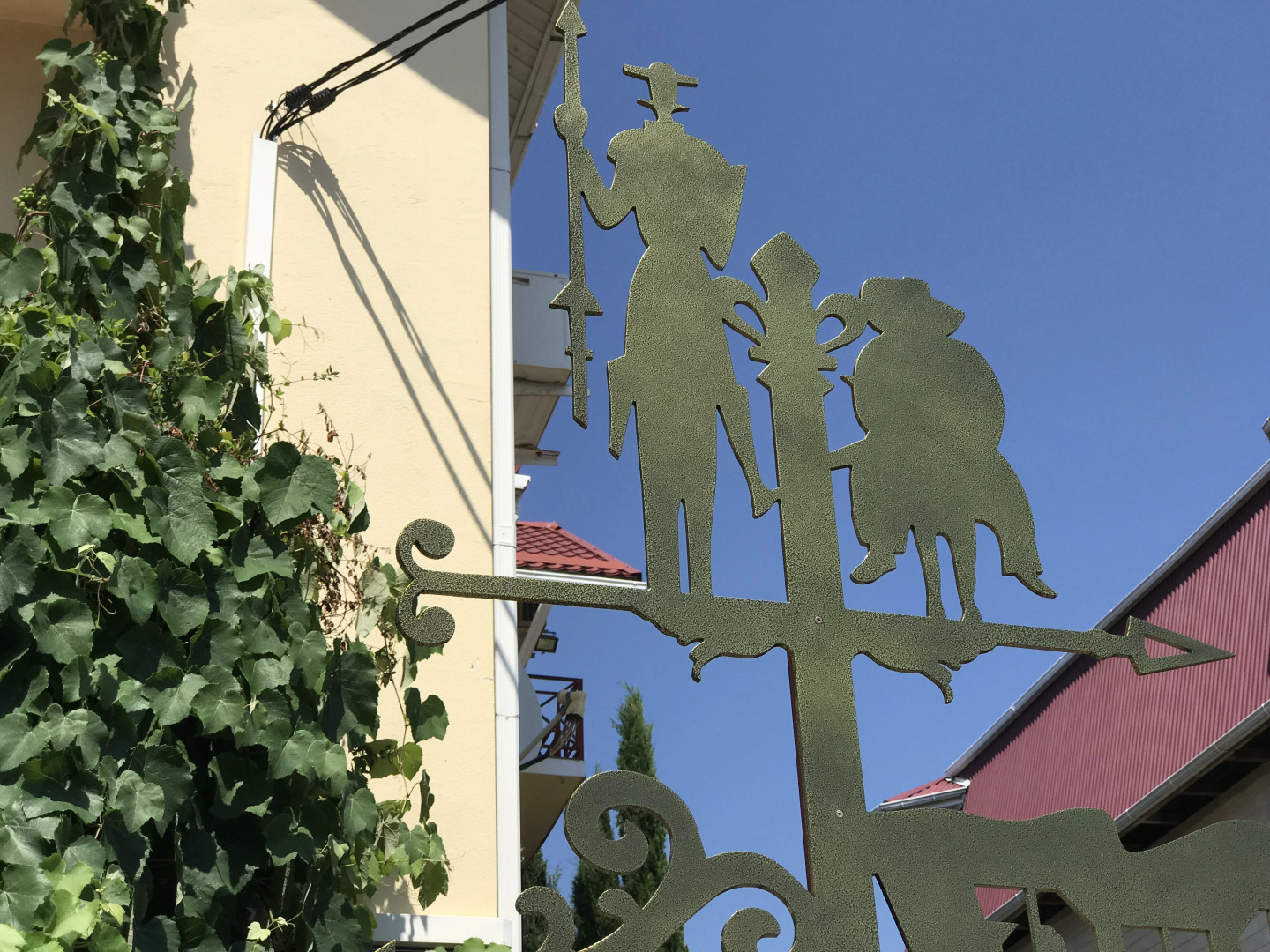 Гостевой дом Ла-Манча