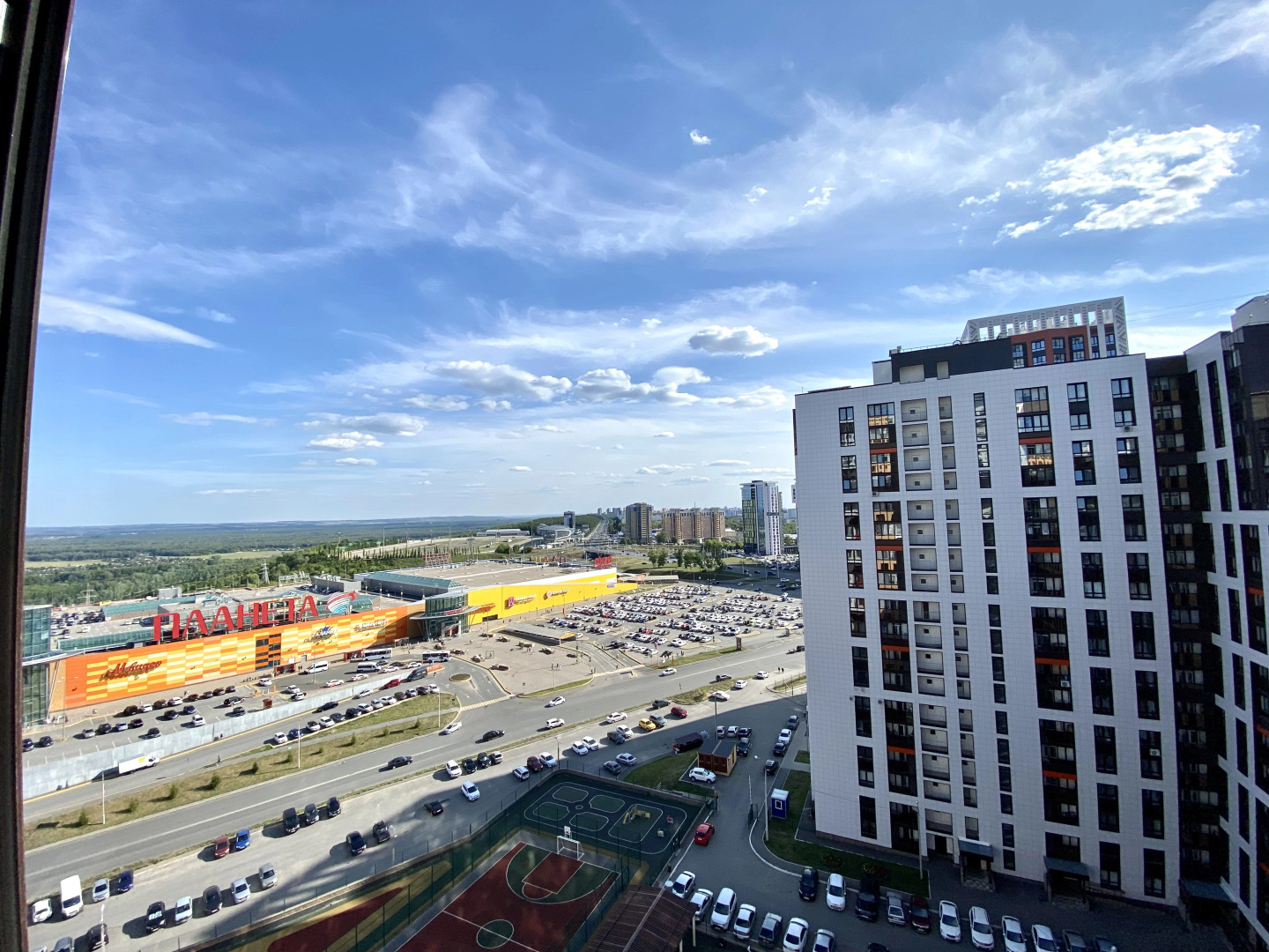 Апартаменты Fsf С Прекрасным Видом - Бесконтактный заезд