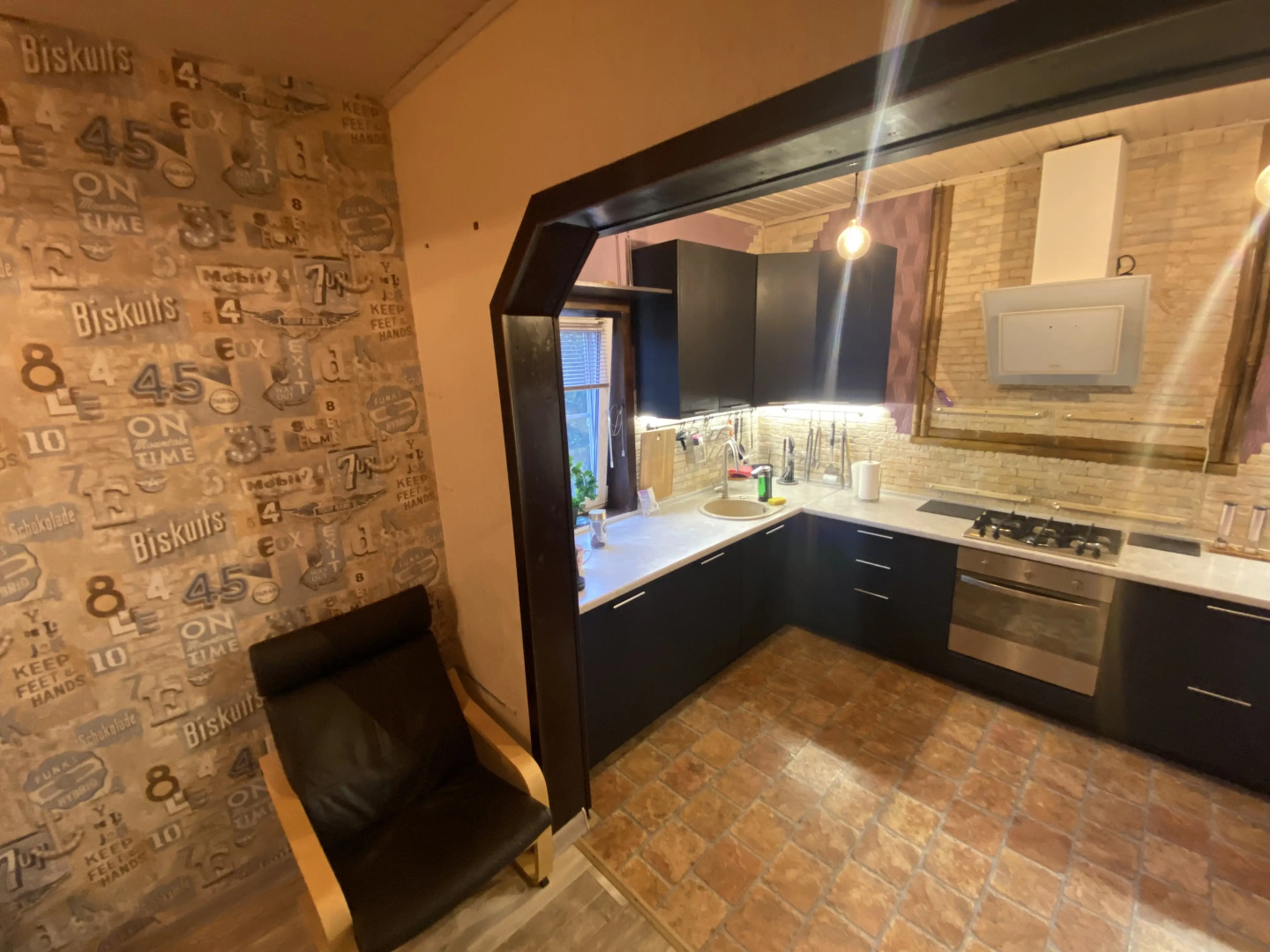 Частный дом Уютный и тёплый дом