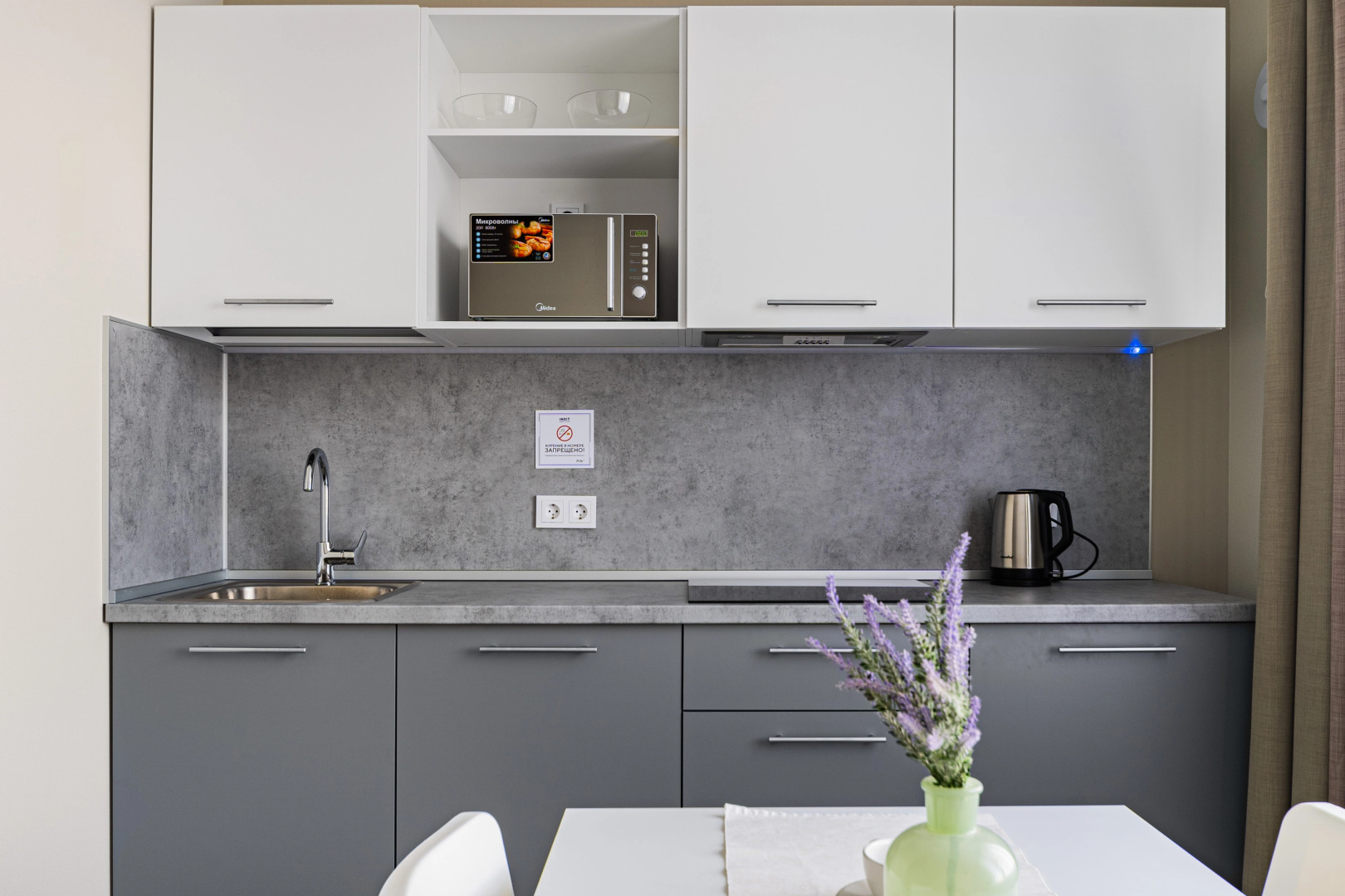 Апартаменты 3