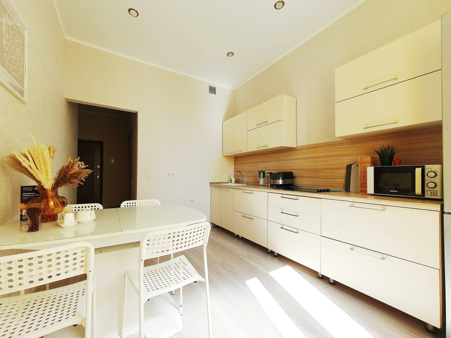 Квартира с Одной Спальней Houston