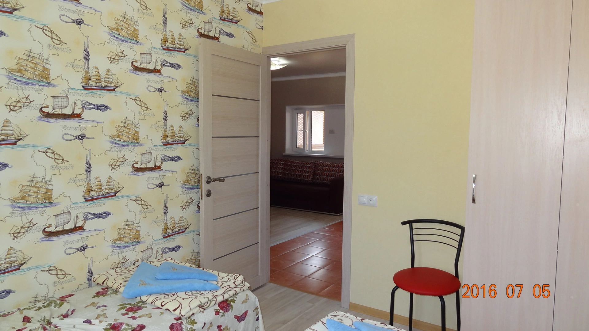 Гостевой Дом Золотая Рыбка