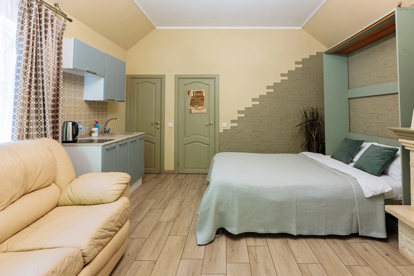 Квартира на Дадаева 6