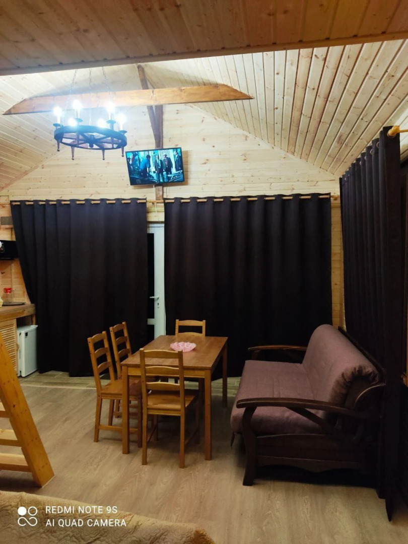 Гостевой Дом Магия Гор