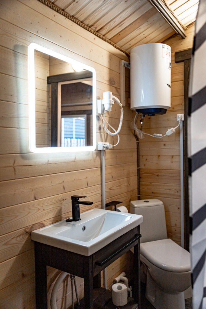 Отель Веселовка парк