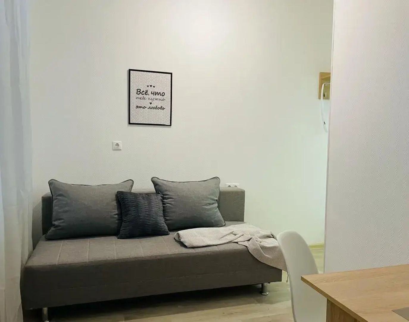 Хостел Подсолнух