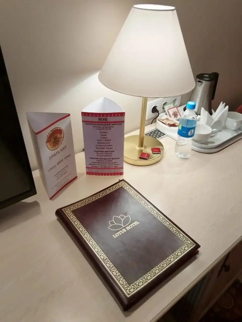 Мини-отель Лотос