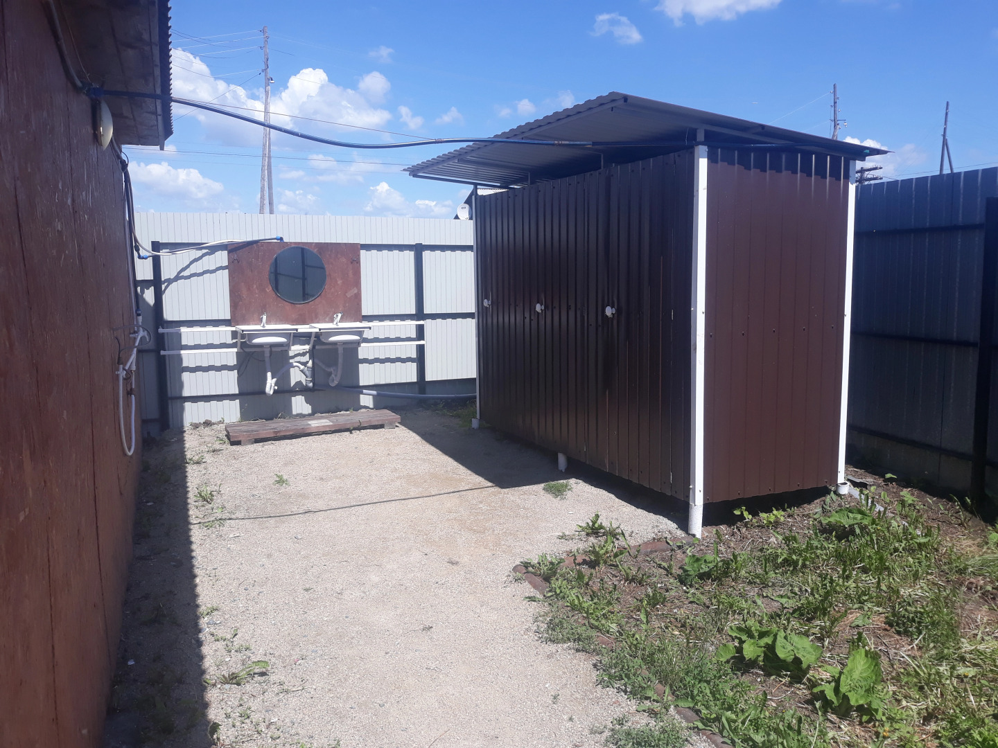 Гостевой Комплекс Катрин