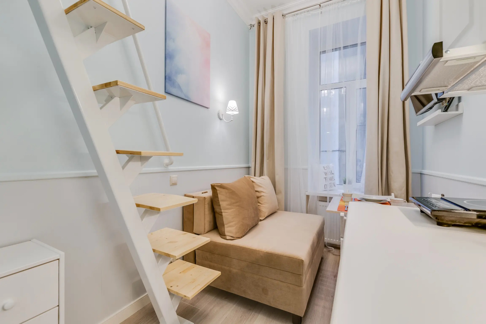 Апартаменты Sokroma Элегант