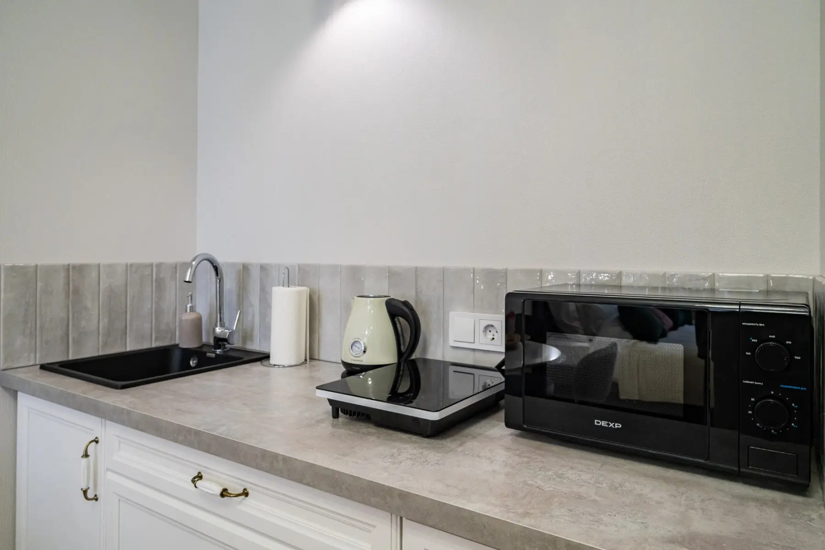 Апартаменты на Радищева 41