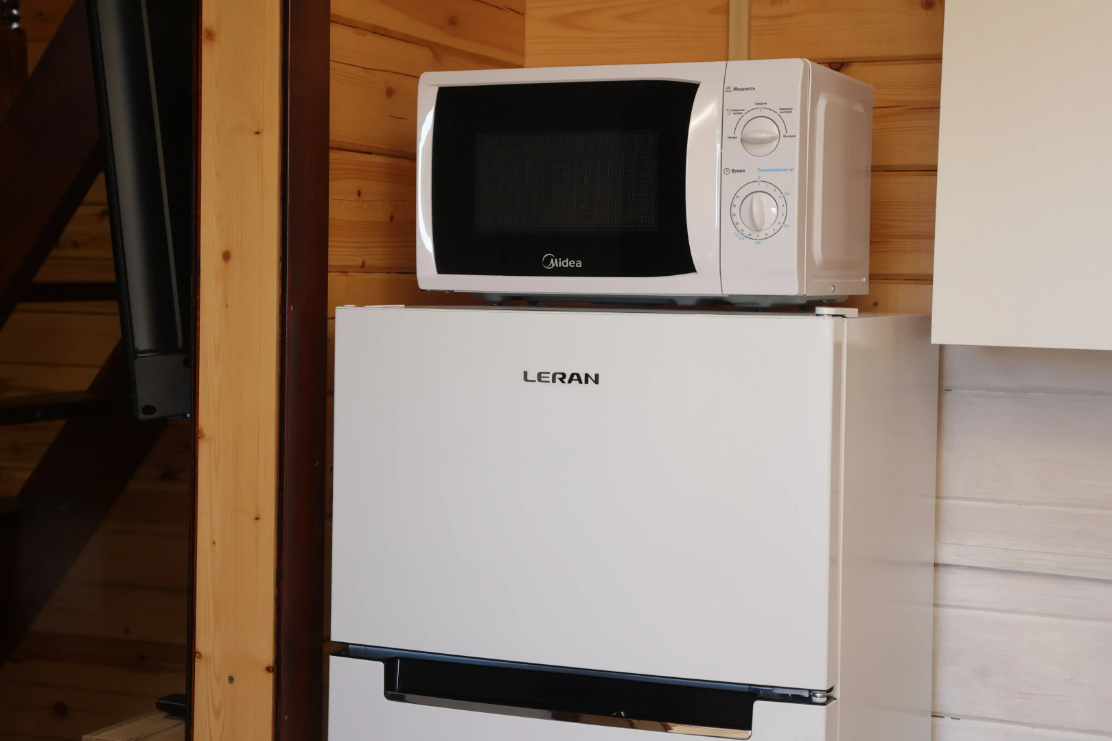 Гостевой дом 7 Небес