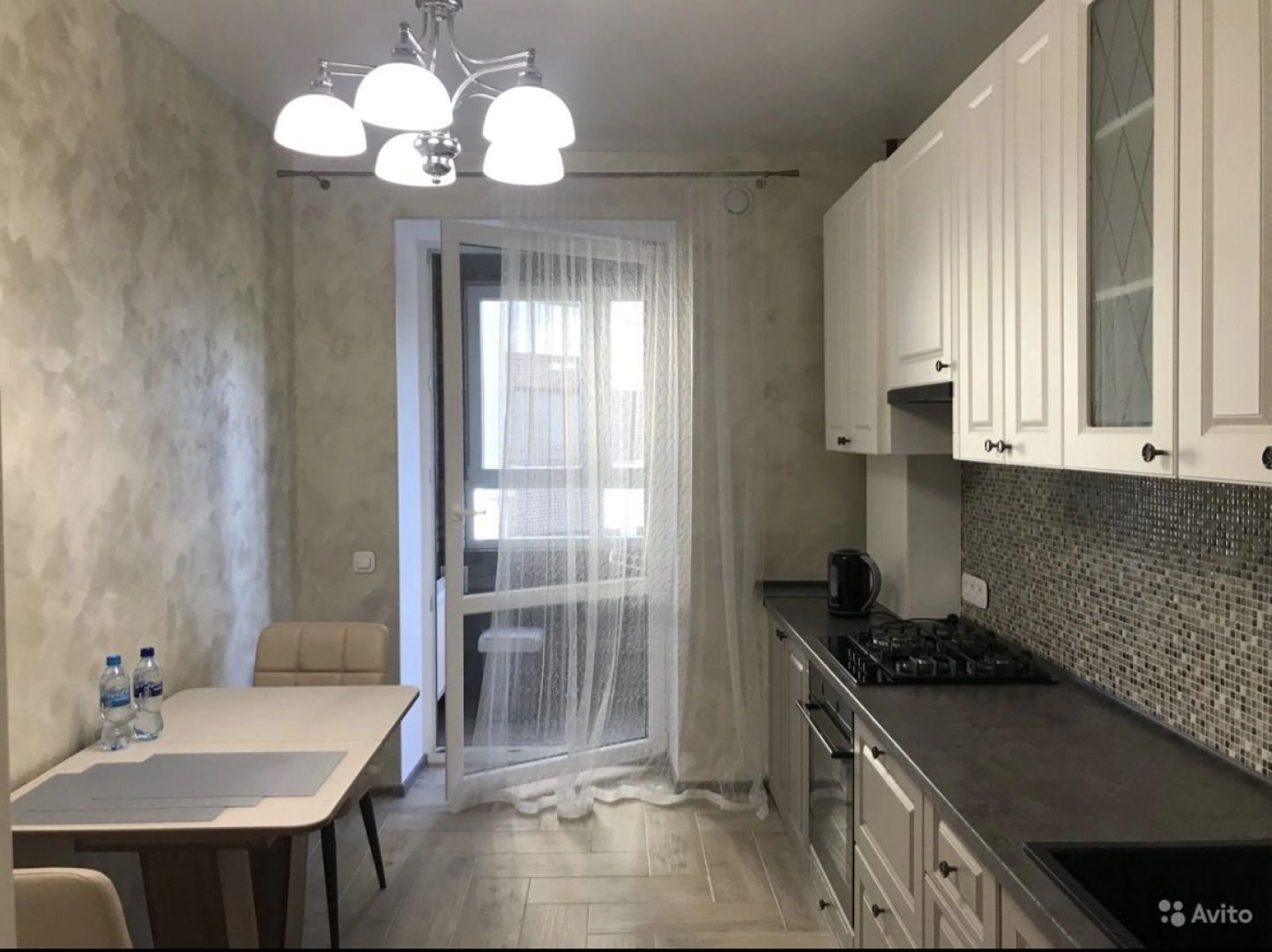 Апартаменты Амбер