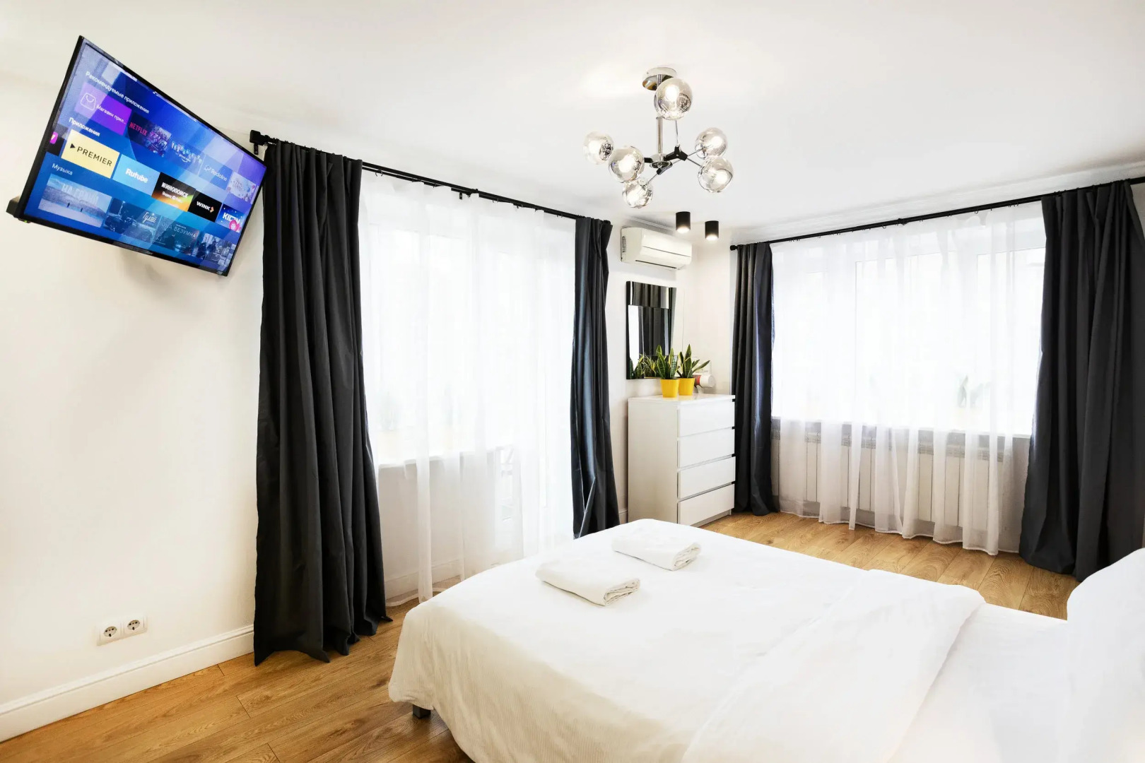 Апартаменты Сердце Города