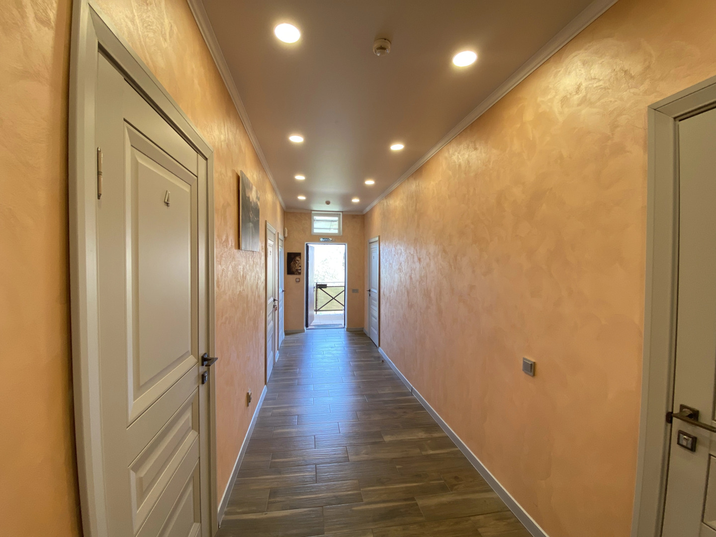 Гостевой дом Сахар