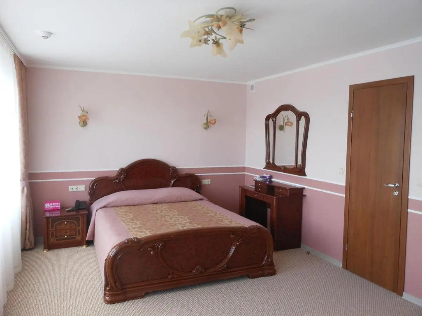 Первоуральск