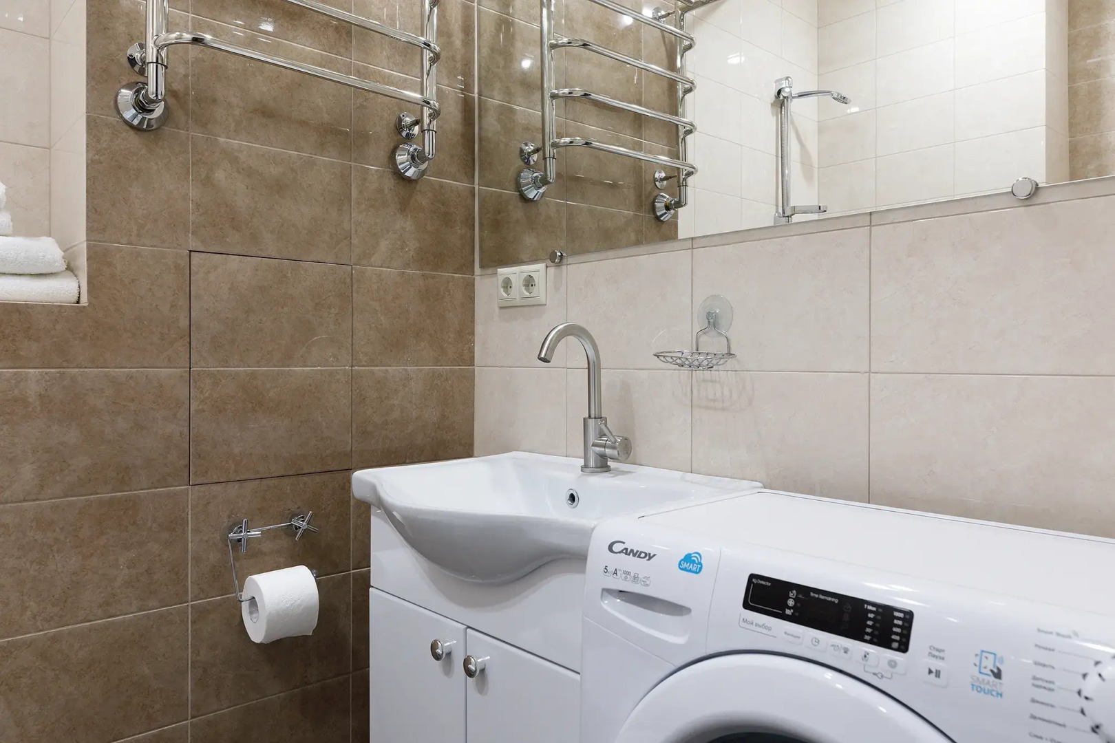 Апартаменты Frukty Rent комфорт