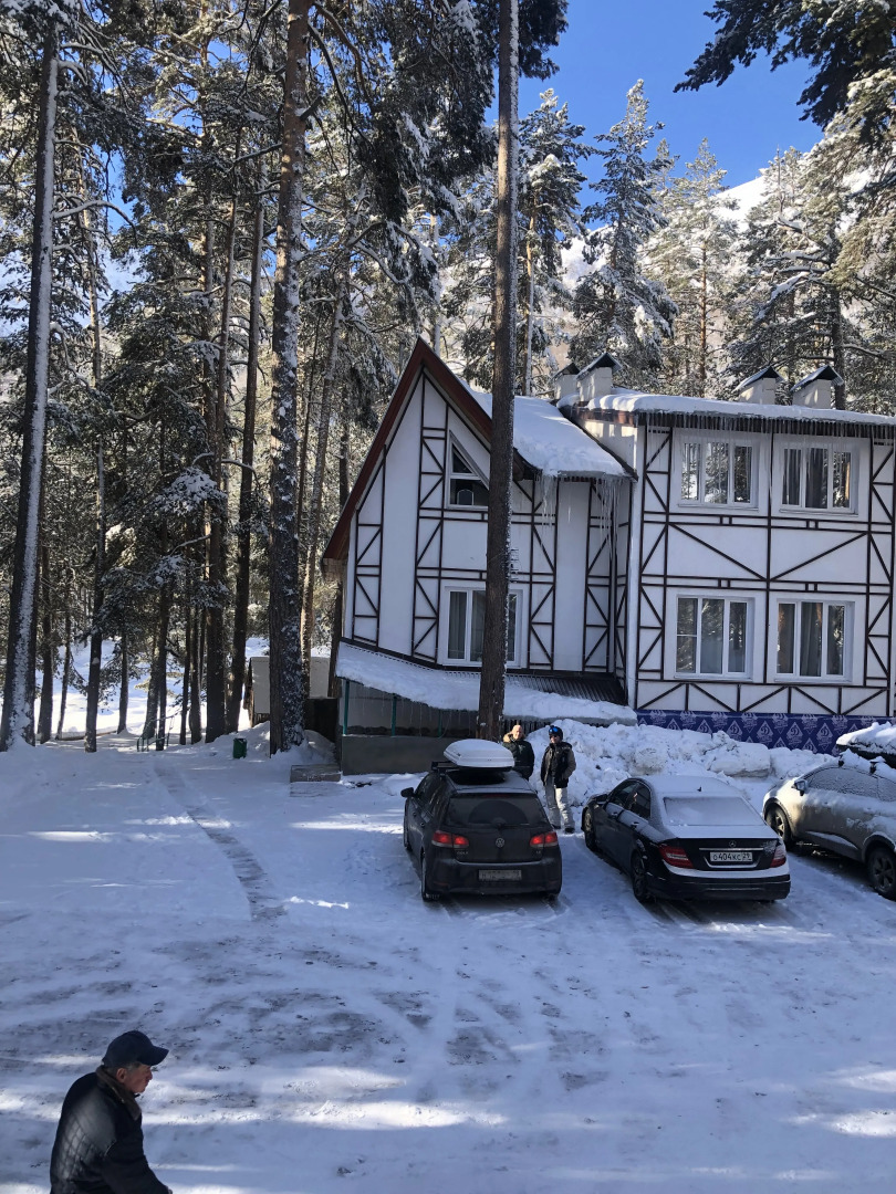 Отель Пансионат Динамо